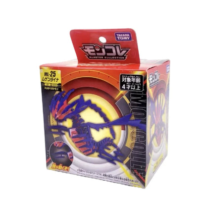 Mini Anime Figure – PVC Collectible Model for Display & Gifting