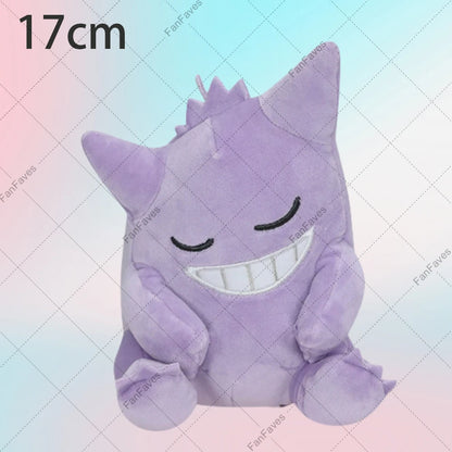 Gengar Pokemon Soft Plush Toy Gengar Keychain Pendant Stuffed Animal Dolls Cartoon Cute Peluche Hanging Doll Christmas Gift