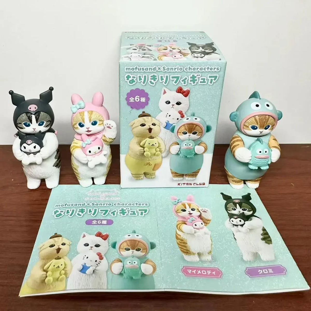 Kawaii Cat Collectible Figure – Cute PVC Model Ornament