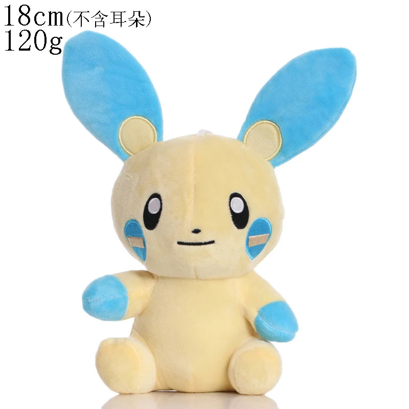 20cm Character Plush Toy – Soft Stuffed Doll for Gifting