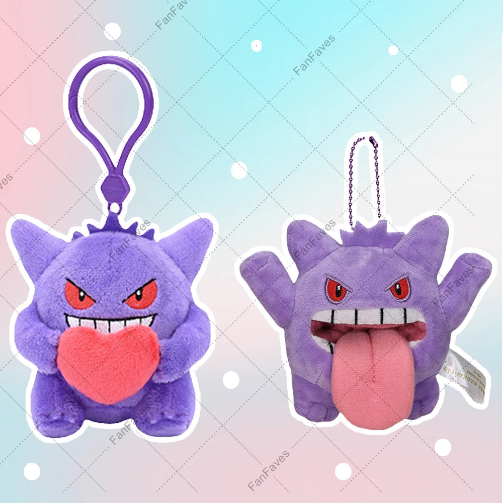 Gengar Pokemon Soft Plush Toy Gengar Keychain Pendant Stuffed Animal Dolls Cartoon Cute Peluche Hanging Doll Christmas Gift