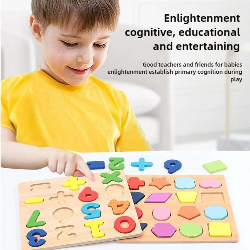 Wooden Alphabet Puzzle