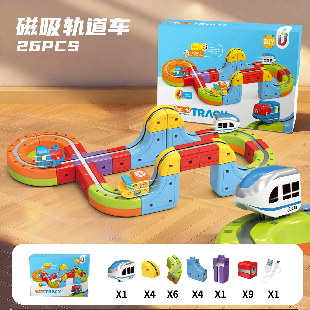 Magnetic Train Toy Anti-Gravity Track Electric Railway Car