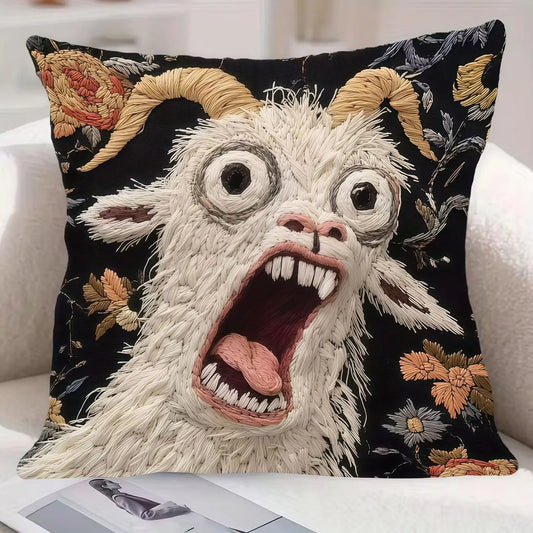 Decorative Pillow Cover 45x45cm, Funny Animal Throw Pillow Case