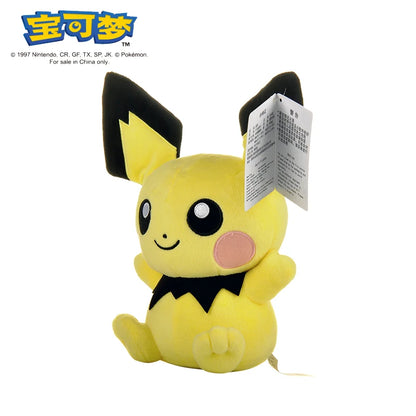 20cm Character Plush Doll – Soft PP Cotton Stuffed Toy