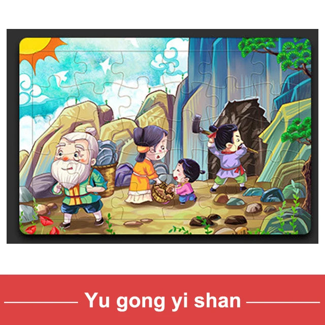 Wooden Puzzle Toys 30-Piece Animal Jigsaw Puzzle for Kids