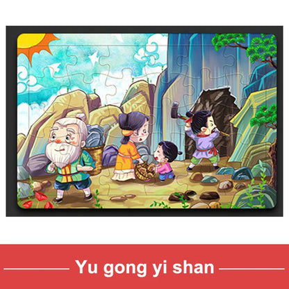 Wooden Puzzle Toys 30-Piece Animal Jigsaw Puzzle for Kids
